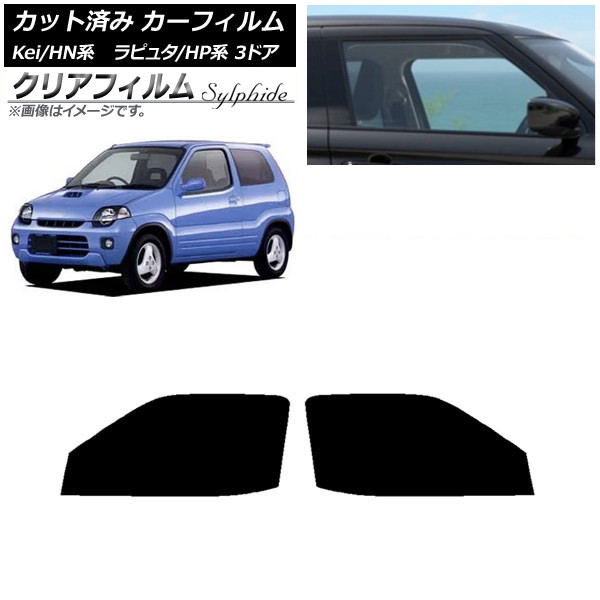 ե ޥĥ  ԥ奿 Kei HP HN 3ɥ եȥɥå ꥢե FGR900UV AP-WFFG0143-FD
