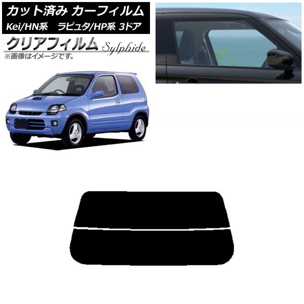 ե ޥĥ  ԥ奿 Kei HP HN 3ɥ ꥢ饹(ʬ) ꥢե FGR3500 AP-WFFG0143-R2