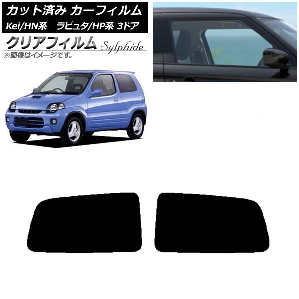 ե ޥĥ  ԥ奿 Kei HP HN 3ɥ ꥢɥå ꥢե FGR3500 AP-WFFG0143-RD