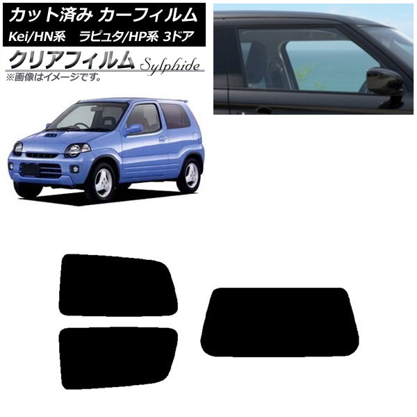 ե ޥĥ  ԥ奿 Kei HP HN 3ɥ ꥢå(1緿) ꥢե FGR3500 AP-WFFG0143-RDR1