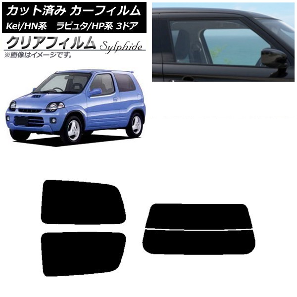 ե ޥĥ  ԥ奿 Kei HP HN 3ɥ ꥢå(ʬ) ꥢե FGR500 AP-WFFG0143-RDR2
