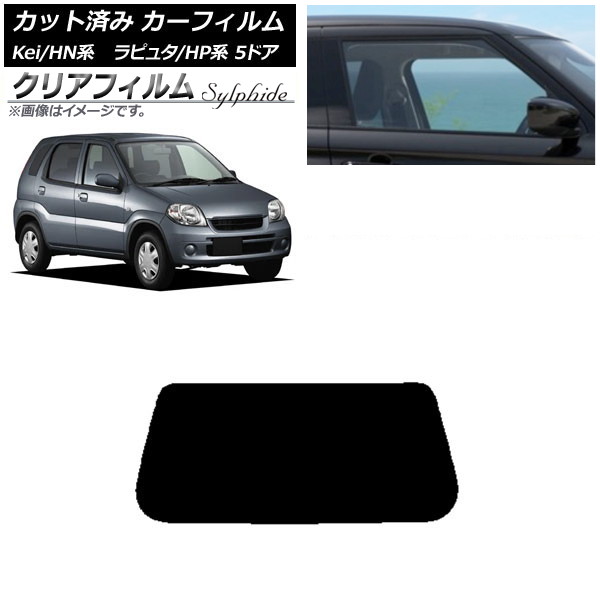 ե ޥĥ  ԥ奿 Kei HP HN 5ɥ ꥢ饹(1緿) ꥢե FGR900UV AP-WFFG0144-R1