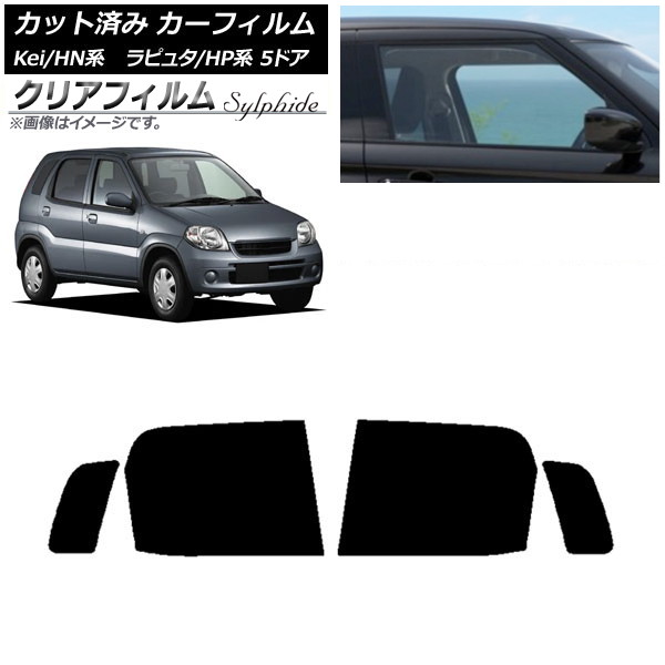 ե ޥĥ  ԥ奿 Kei HP HN 5ɥ ꥢɥå ꥢե FGR500 AP-WFFG0144-RD