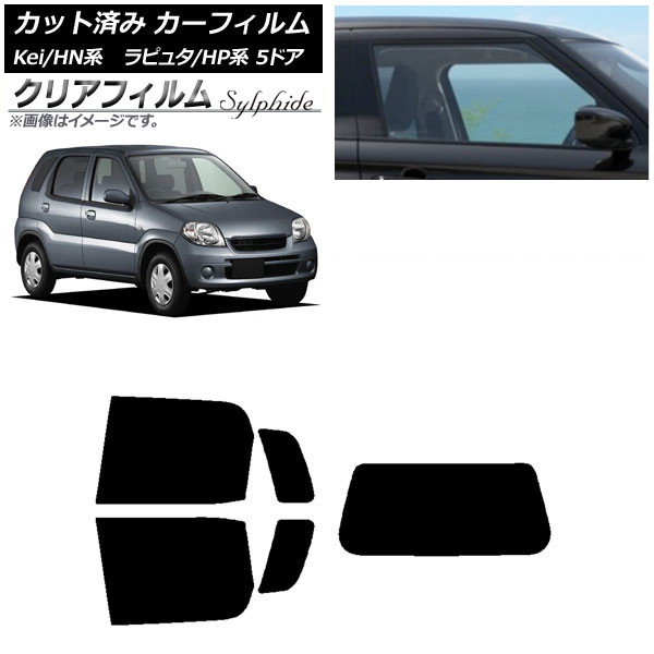 ե ޥĥ  ԥ奿 Kei HP HN 5ɥ ꥢå(1緿) ꥢե FGR500 AP-WFFG0144-RDR1