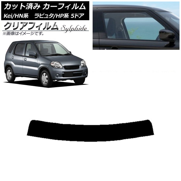ե ޥĥ  ԥ奿 Kei HP HN 5ɥ ȥåץ ꥢե FGR3500 AP-WFFG0144-T