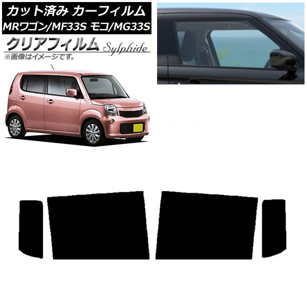 ե   ⥳ MR若 MG33S MF33S ꥢɥå ꥢե FGR3500 AP-WFFG0145-RD