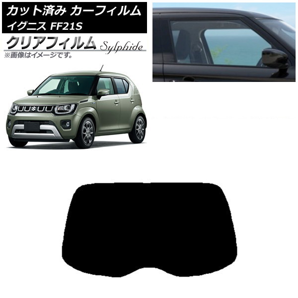ե  ˥ FF21S 2016ǯ02 ꥢ饹(1緿) ꥢե FGR500 AP-WFFG0146-R1