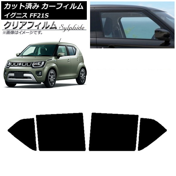 ե  ˥ FF21S 2016ǯ02 ꥢɥå ꥢե FGR900UV AP-WFFG0146-RD
