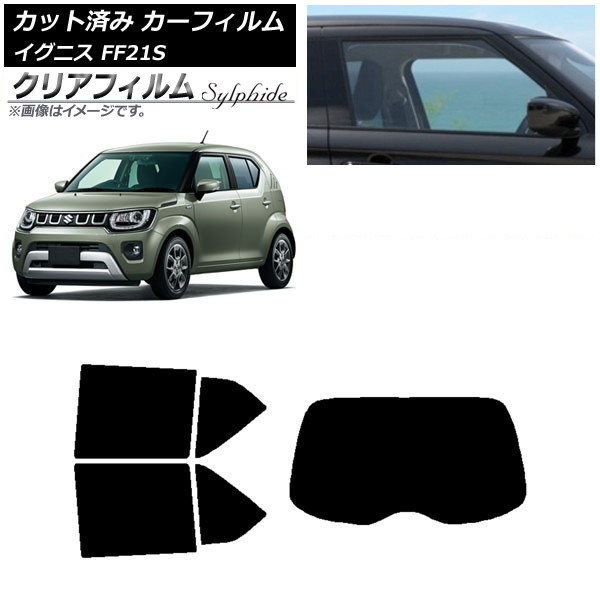 ե  ˥ FF21S 2016ǯ02 ꥢå(1緿) ꥢե FGR900UV AP-WFFG0146-RDR1