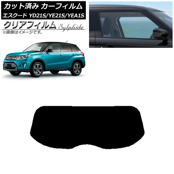 ե   YD21S/YE21S/YEA1S ꥢ饹(1緿) ꥢե FGR500 AP-WFFG0147-R1