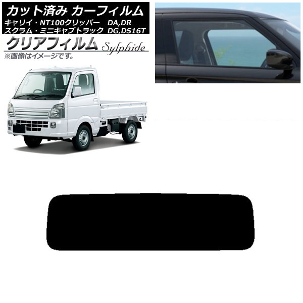 ե NT100 ߥ˥  ꥤ DR/DS/DG/DA16T ꥢ饹(1緿) ꥢե FGR500 AP-WFFG0148-R1
