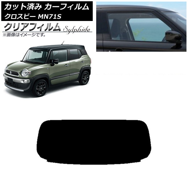 ե  ӡ MN71S 2017ǯ12 ꥢ饹(1緿) ꥢե FGR500 AP-WFFG0149-R1