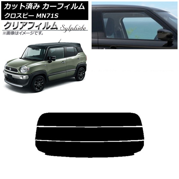 ե  ӡ MN71S 2017ǯ12 ꥢ饹(ʬ) ꥢե FGR500 AP-WFFG0149-R3