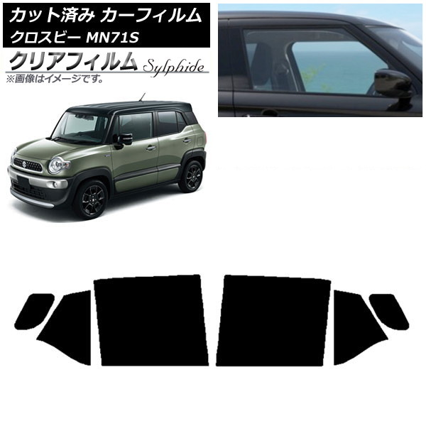 ե  ӡ MN71S 2017ǯ12 ꥢɥå ꥢե FGR900UV AP-WFFG0149-RD