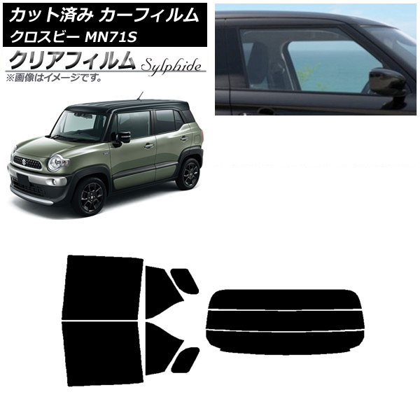ե  ӡ MN71S 2017ǯ12 ꥢå(ʬ) ꥢե FGR900UV AP-WFFG0149-RDR3