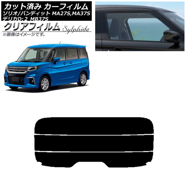 ե ǥꥫD2 ꥪ/ꥪХǥå MB37S MA27S,MA37S ꥢ饹(ʬ) ꥢե FGR3500 AP-WFFG0151-R3