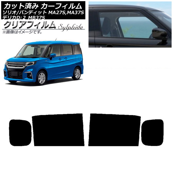 ե ǥꥫD2 ꥪ/ꥪХǥå MB37S MA27S,MA37S ꥢɥå ꥢե FGR500 AP-WFFG0151-RD