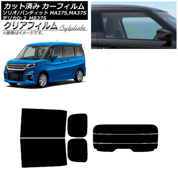 ե ǥꥫD2 ꥪ(Хǥå) MB37S MA27S,MA37S ꥢå(ʬ) ꥢե FGR500 AP-WFFG0151-RDR3