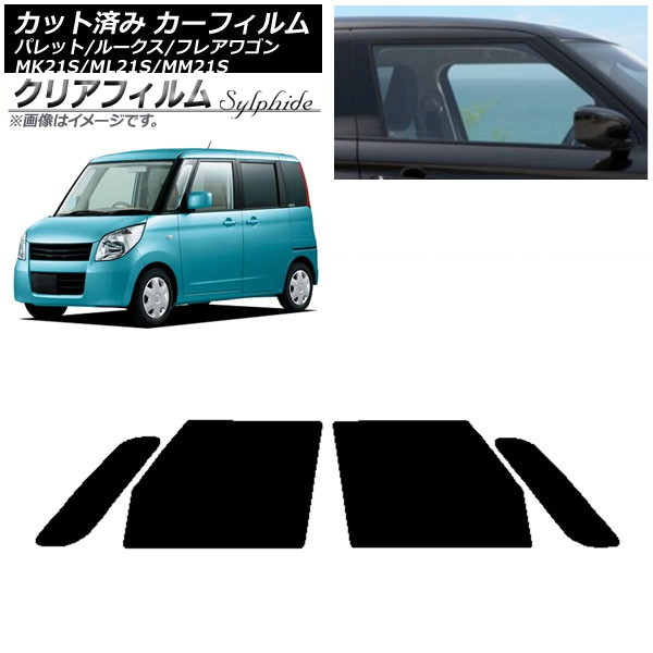 ե 롼 ե쥢若 ѥå(SW) ML21S MM21S MK21S եȥɥå ꥢե FGR500 AP-WFFG0152-FD