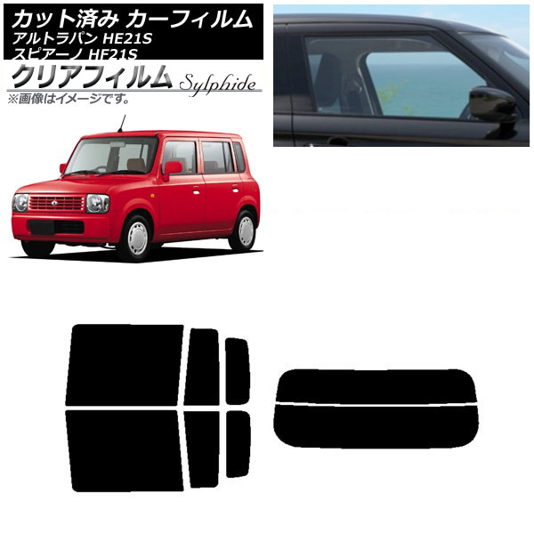 ե ޥĥ  ԥ ȥѥ HF21S HE21S ꥢå(ʬ) ꥢե FGR3500 AP-WFFG0153-RDR2
