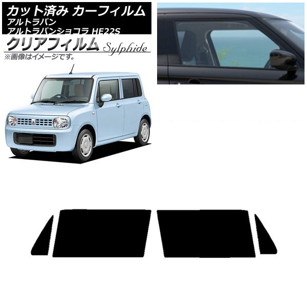 ե  ȥѥ/ȥѥ󥷥祳 HE22S եȥɥå ꥢե FGR3500 AP-WFFG0154-FD