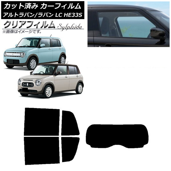 ե  ȥѥ/ȥѥLC HE33S 2015ǯ06 ꥢå(1緿) ꥢե FGR500 AP-WFFG0155-RDR1