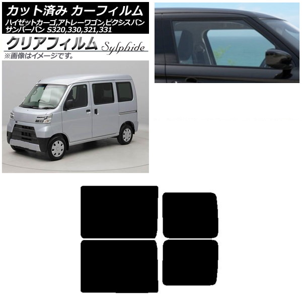 ե ԥ/СХ ϥåȥ/ȥ졼若 S321/331M,B,Q S320/330/321/331V,G ꥢɥå ꥢե FGR3500 AP-WFFG0161-RD