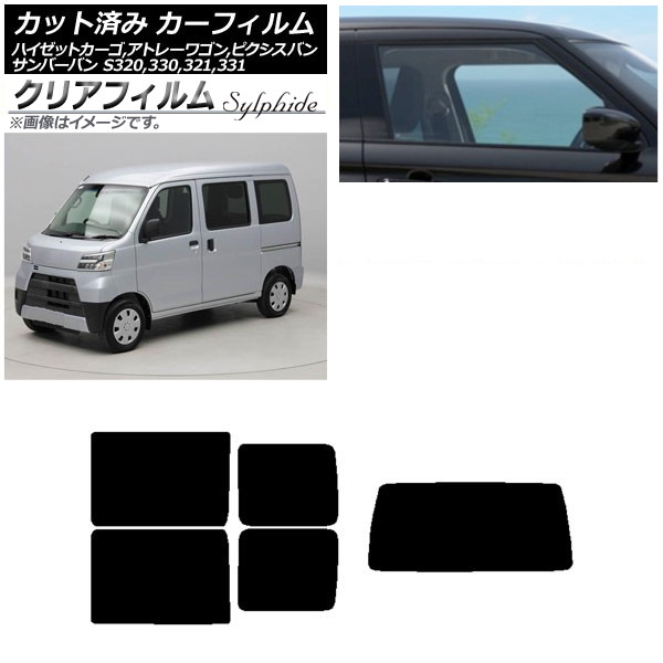 ե ԥ/СХ ϥåȥ/ȥ졼若 S321/331M,B,Q S320/330/321/331V,G ꥢå(1緿) ꥢե FGR500 AP-WFFG0161-RDR1