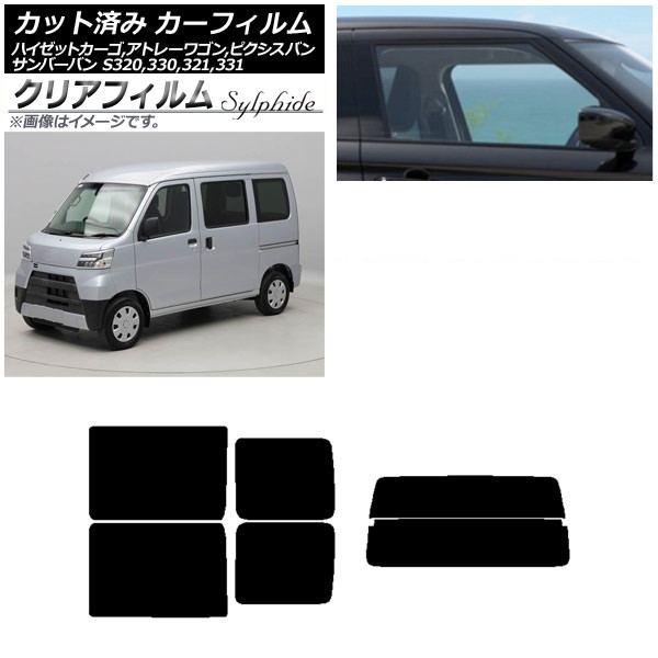 ե ԥ/СХ ϥåȥ/ȥ졼若 S321/331M,B,Q S320/330/321/331V,G ꥢå(ʬ) ꥢե FGR500 AP-WFFG0161-RDR2