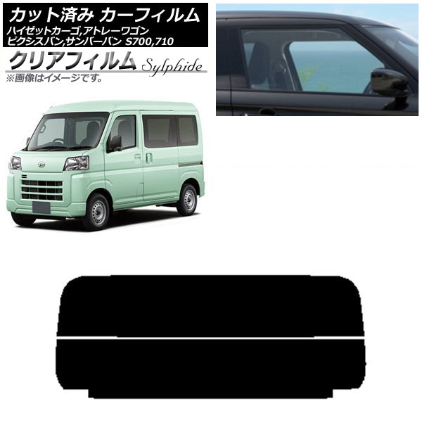 ե ȥ西 Х ϥ ԥХ СХ ϥåȥ/ȥ졼若 ꥢ饹(ʬ) ꥢե FGR900UV AP-WFFG0162-R2