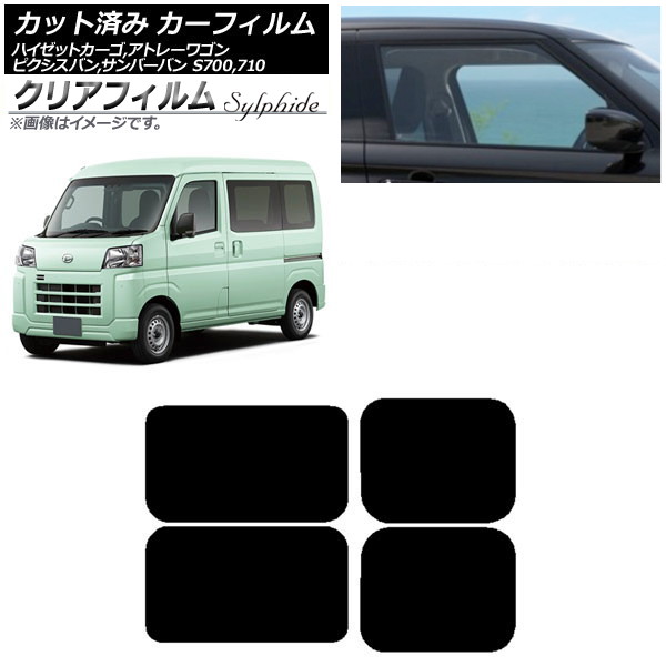 ե ԥХ СХ ϥåȥ/ȥ졼若 S700/710M,B,V,W ꥢɥå ꥢե FGR3500 AP-WFFG0162-RD