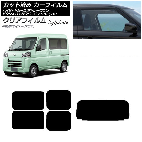 ե ԥХ СХ ϥåȥ/ȥ졼若 S700/710M,B,V,W ꥢå(1緿) ꥢե FGR500 AP-WFFG0162-RDR1