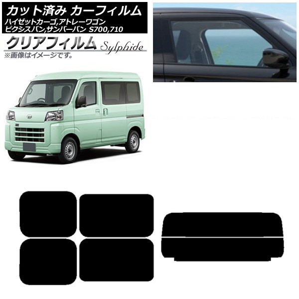 ե ȥ西 Х ϥ ԥХ СХ ϥåȥ/ȥ졼若 ꥢå(ʬ) ꥢե FGR3500 AP-WFFG0162-RDR2