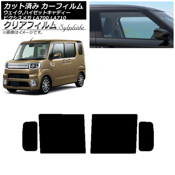 ե ԥᥬ /ϥåȥǥ LA700/710A,S,V ꥢɥå ꥢե FGR900UV AP-WFFG0165-RD