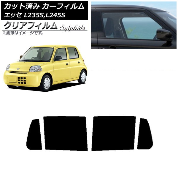 ե ϥ å L235S,L245S 2005ǯ122011ǯ09 ꥢɥå ꥢե FGR3500 AP-WFFG0166-RD