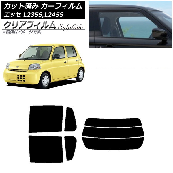 ե ϥ å L235S,L245S 2005ǯ122011ǯ09 ꥢå(ʬ) ꥢե FGR3500 AP-WFFG0166-RDR3
