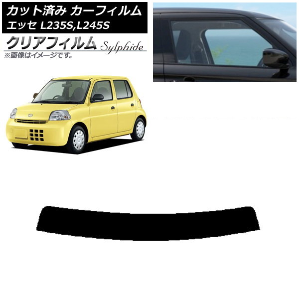 ե ϥ å L235S,L245S 2005ǯ122011ǯ09 ȥåץ ꥢե FGR3500 AP-WFFG0166-T