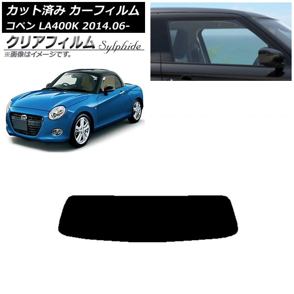 ե ϥ ڥ LA400K 2014ǯ06 ꥢ饹(1緿) ꥢե FGR3500 AP-WFFG0168-R1