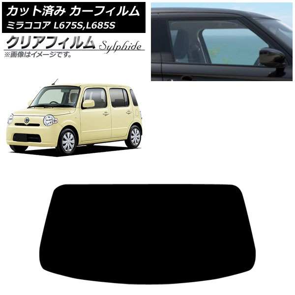 ե ϥ ߥ饳 L675S/L685S 2009ǯ082018ǯ03 եȥ饹 ꥢե FGR3500 AP-WFFG0170-FW