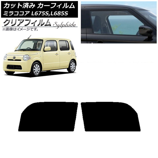 ե ϥ ߥ饳 L675S,L685S եȥɥå ꥢե FGR500 AP-WFFG0170-FD