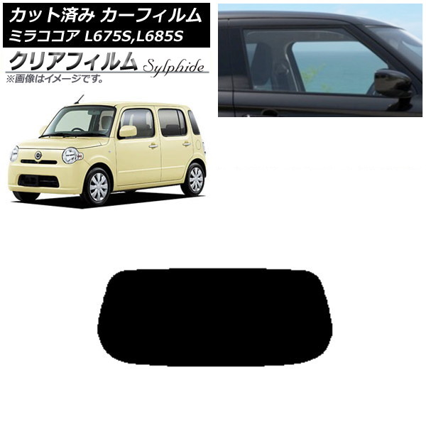 ե ϥ ߥ饳 L675S,L685S 2009ǯ082018ǯ03 ꥢ饹(1緿) ꥢե FGR3500 AP-WFFG0170-R1