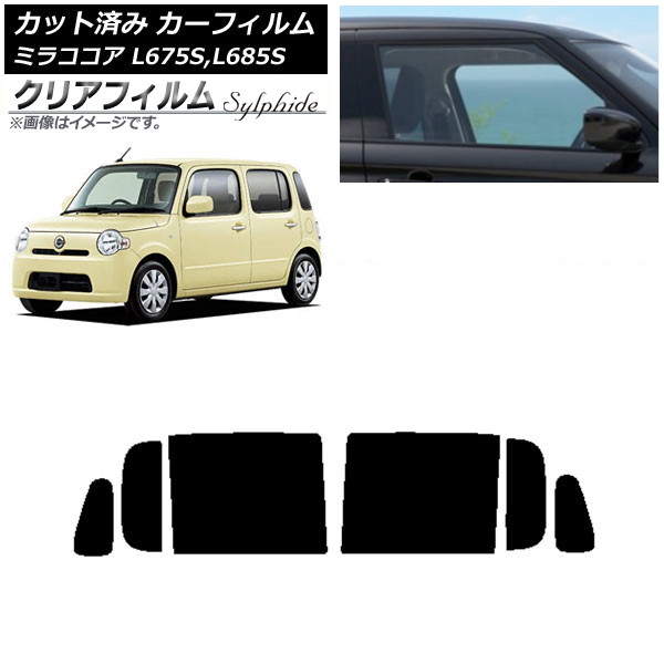 ե ϥ ߥ饳 L675S,L685S 2009ǯ082018ǯ03 ꥢɥå ꥢե FGR900UV AP-WFFG0170-RD