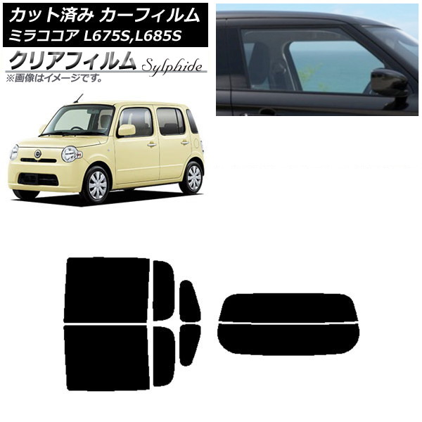 ե ϥ ߥ饳 L675S,L685S ꥢå(ʬ) ꥢե FGR500 AP-WFFG0170-RDR2