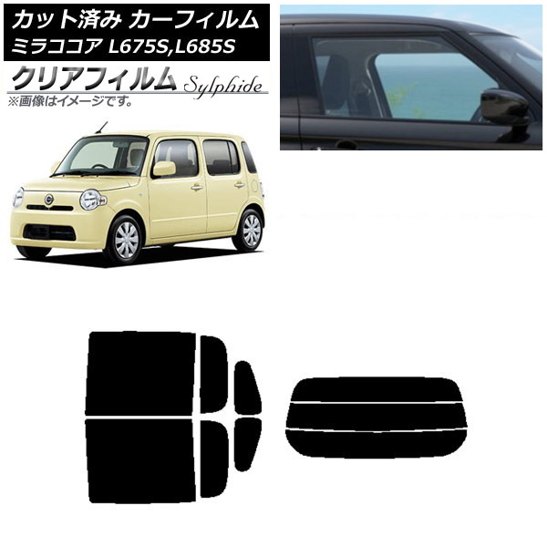 ե ϥ ߥ饳 L675S,L685S ꥢå(ʬ) ꥢե FGR500 AP-WFFG0170-RDR3