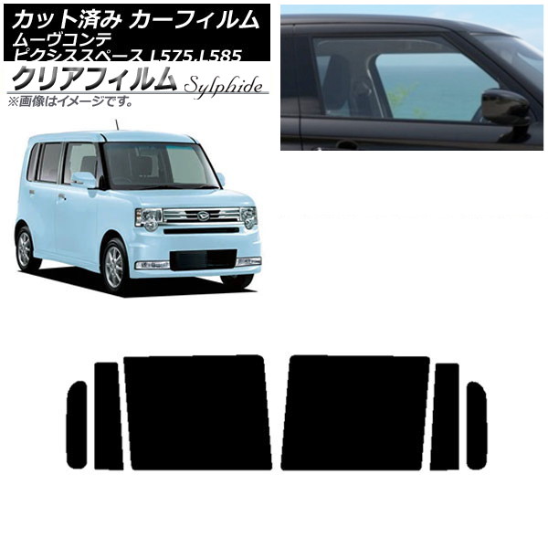 ե ԥڡ ࡼ L575A,L585A L575S,L585S ꥢɥå ꥢե FGR500 AP-WFFG0173-RD