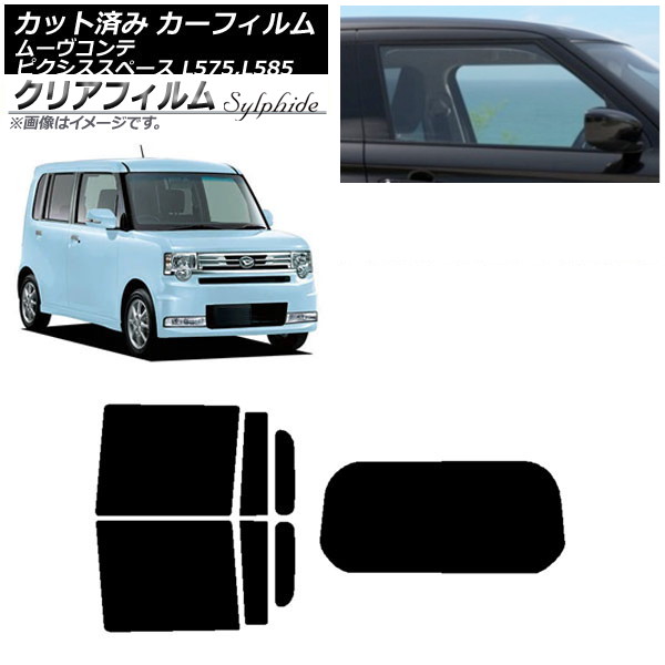 ե ԥڡ ࡼ L575A,L585A L575S,L585S ꥢå(1緿) ꥢե FGR3500 AP-WFFG0173-RDR1