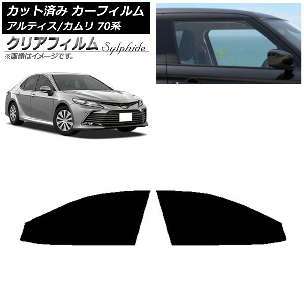ե ȥ西 ϥ  ƥ 70 2017ǯ07 եȥɥå ꥢե FGR500 AP-WFFG0174-FD