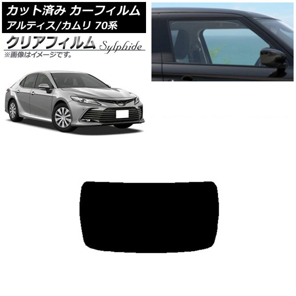 ե ȥ西 ϥ  ƥ 70 2017ǯ07 ꥢ饹(1緿) ꥢե FGR3500 AP-WFFG0174-R1