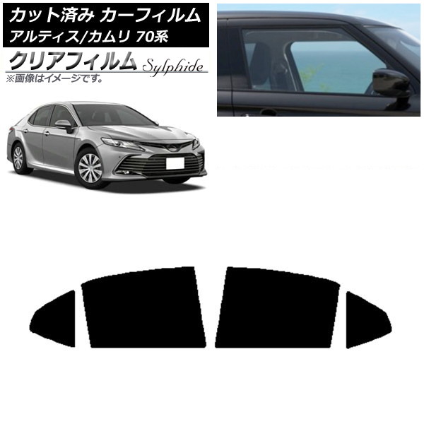 ե ȥ西 ϥ  ƥ 70 2017ǯ07 ꥢɥå ꥢե FGR500 AP-WFFG0174-RD