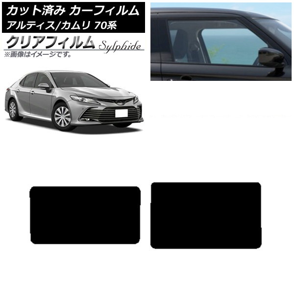 ե ȥ西 ϥ  ƥ 70 2017ǯ07 롼 ꥢե FGR900UV AP-WFFG0174-S